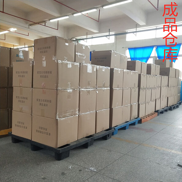 Huizhou Lexiang Plastic Technology Co., Ltd.