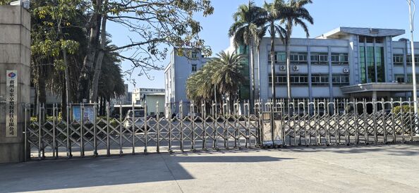 Huizhou Lexiang Plastic Technology Co., Ltd.