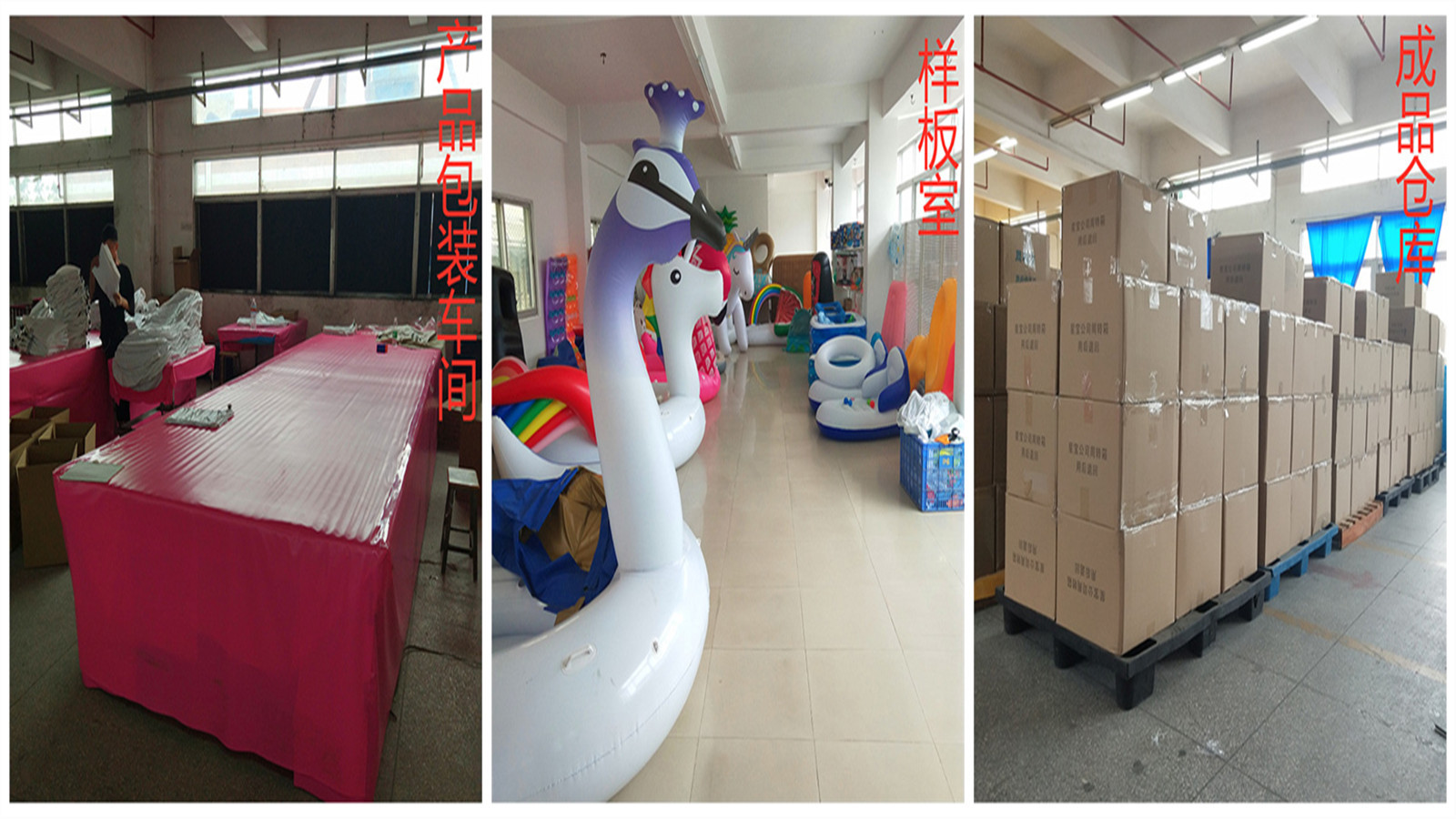 chất lượng Quả bóng Giáng sinh bơm hơi nhà máy sản xuất