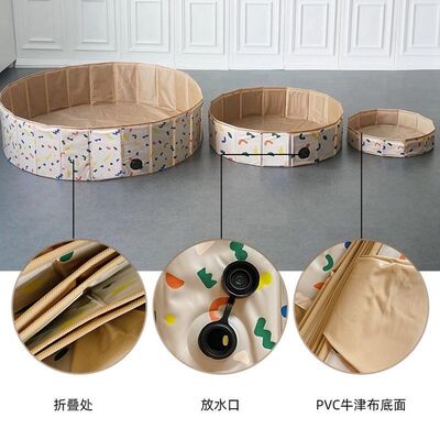 Foldable Dog Swimming Pool Small Dog Pet Indoor And Outdoor Cool Bath Tub