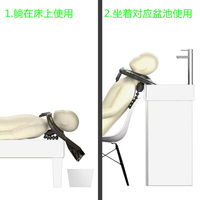 The Portable PVC Foldable Inflatable Shampoo Basin Is Suitable For Pregnant Women