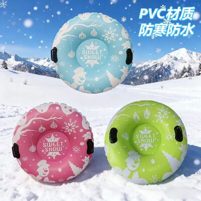 Package Includes Inflatable Ski Ring Suitable for Adults and Children Round Design