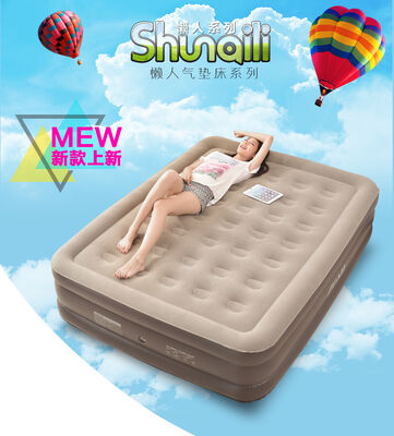 Outdoor inflatable bed one-piece backrest 40 cm camping electric mattress automatic large inflatable tent pad
